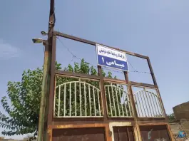 عکس های پارکینگ وسایط نقلیه توقیفی میامی۱ در محله پورسینا مشهد