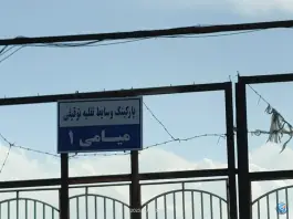 عکس پارکینگ وسایط نقلیه توقیفی میامی۱ در محله پورسینا مشهد 3