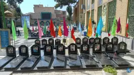 یادمان شهدای گمنام امامزاده سید جعفر و حمیده خاتون، محله باغ فیض، تهران