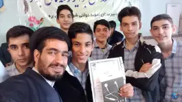 عکس دبیرستان شهید غفاری در محله شهرک امام حسن قم 2