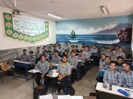 عکس دبیرستان شهید غفاری در محله شهرک امام حسن قم 4