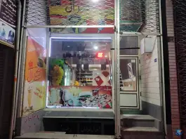 عکس کافه و فست فود کرال در هادی شهر جلفا 2