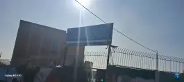 عکس دبیرستان دخترانه مرحوم نیره کاظم زاده در محله کشمیری مشهد 2