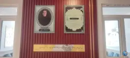 عکس دبیرستان دخترانه مرحوم نیره کاظم زاده در محله کشمیری مشهد 5