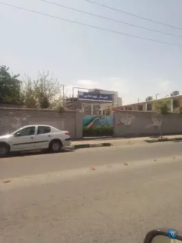 دبیرستان دخترانه شهید عباسی در شهرک امام هادی مشهد