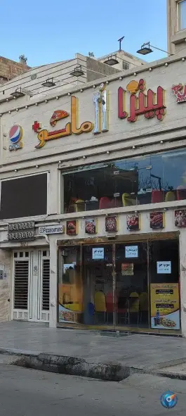 عکس های فست فود رومانو پلاس در محله هفده شهریور مشهد