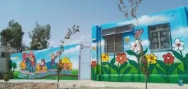 پیش دبستانی شمیم ولایت در پاییزان قم