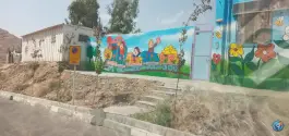 عکس پیش دبستانی شمیم ولایت در پاییزان قم 3