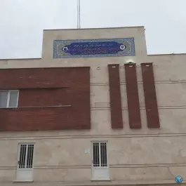 ستاد هدایت و EOC دانشگاه علوم پزشکی قم در محله باغ کرباسی قم
