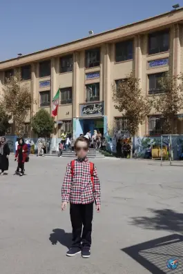 عکس دبستان و دبیرستان پسرانه حضرت امیر «ع» در گلشهر ویلا کرج 6