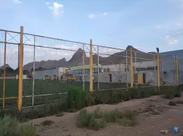 آرنا اسپرت بهارستان اصفهان