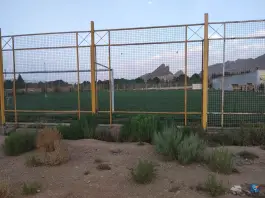 عکس آرنا اسپرت بهارستان اصفهان 2