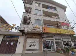 عکس آموزشگاه زبان ایرانیان در محله ناسیونال بندر انزلی 2