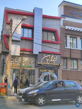 عکس داروخانه باجک یک در بلوار رضوی قم 2
