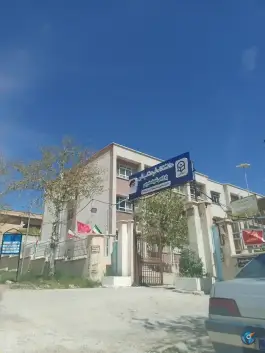 دانشگاه فرهنگیان پردیس شهید مدرس در ایلام