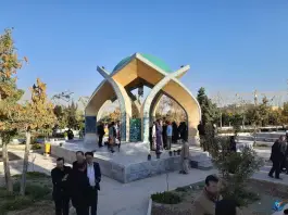 مقبره شهدای گمنام، ارغوانیه، اصفهان