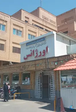 عکس بیمارستان کودکان حضرت معصومه (س) در محله مسجد امام حسن قم 8