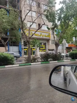 شله درباری در محله ایثار مشهد