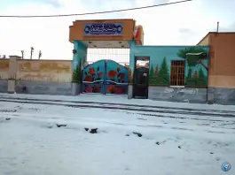 عکس دبیرستان محمدی کاشانی، محله نخودی، قم 2