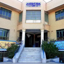 عکس دبیرستان محمدی کاشانی، محله نخودی، قم 3