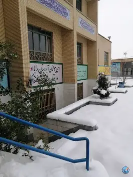 عکس دبیرستان محمدی کاشانی، محله نخودی، قم 9