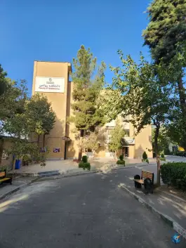 دانشکده ریاضی دانشگاه صنعتی خواجه نصیرالدین طوسی، زین الدین، تهران
