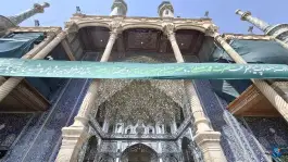 عکس ایوان آینه صحن اتابکی در محله ارم قم 4