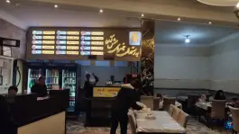 عکس رستوران خسروی در محله قائم مشهد 4