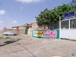 عکس دبستان شهید سپهری، احمدآباد مشهد 3