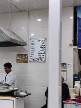 عکس کله پزی آزاد در بلوار جمهوری اسلامی قم 2