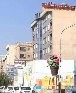 عکس ساختمان دلگشا در محله توحید تهران 3
