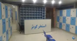 عکس استخر کوثر در محله بلوار امین و ساحلی قم 3