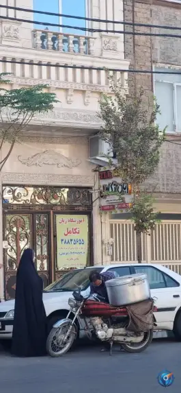 آموزشگاه زبان تکامل در امامزاده ابراهیم قم