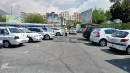 عکس پارکینگ میدان میوه و تره بار اژدر، پونک جنوبی، تهران 2