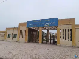 عکس بیمارستان رسول اکرم رامشیر 4