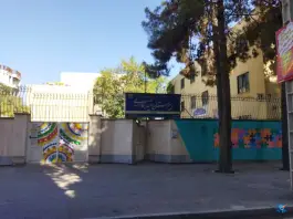 دبیرستان شهید بخارایی، محله راهنمایی مشهد