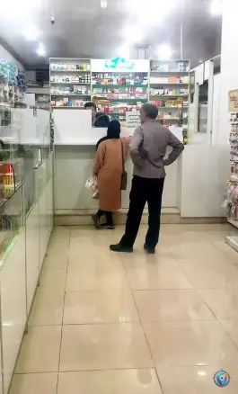 عکس داروخانه دکتر نوری در محله مجیدیه قم 2