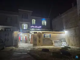 آموزشگاه زبان سپهرآرا و سپاس دخترانه در صدرا شیراز