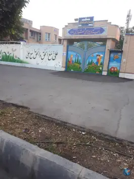 دبستان پسرانه میرزای شیرازی در محله قم نو