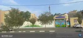 عکس دبستان پسرانه میرزای شیرازی در محله قم نو 2