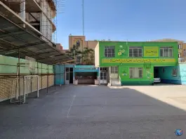 عکس دبیرستان علامه طباطبایی، بلوار امین و ساحلی قم 2
