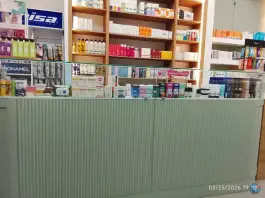 عکس داروخانه دکتر برق ران در محله زنبیل آباد قم 3