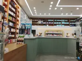 عکس داروخانه دکتر برق ران در محله زنبیل آباد قم 6