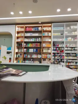 عکس داروخانه دکتر برق ران در محله زنبیل آباد قم 7