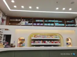 عکس داروخانه دکتر برق ران در محله زنبیل آباد قم 8