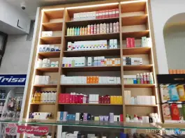 عکس داروخانه دکتر برق ران در محله زنبیل آباد قم 9