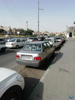عکس پارکینگ بهار «حرم» در محله ارم قم 4