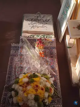 مقبره بی بی مریم بختیاری در محله تخت فولاد اصفهان