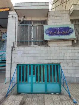 عکس دبستان و پیش دبستانی فرهنگ اندیشه در هاشمیه مشهد 2