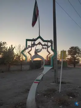 عکس شاهین قلعه مشهد 1
